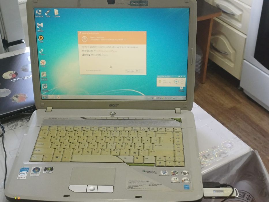 Продаётся рабочий ноутбук Aser