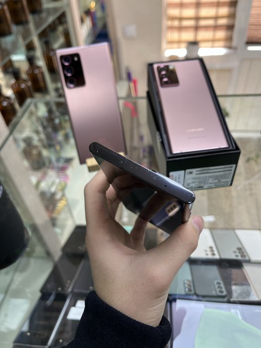 Samsung Note 20 ultra 5G