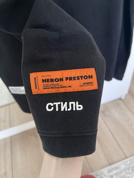 Лонгслив Heron Preston