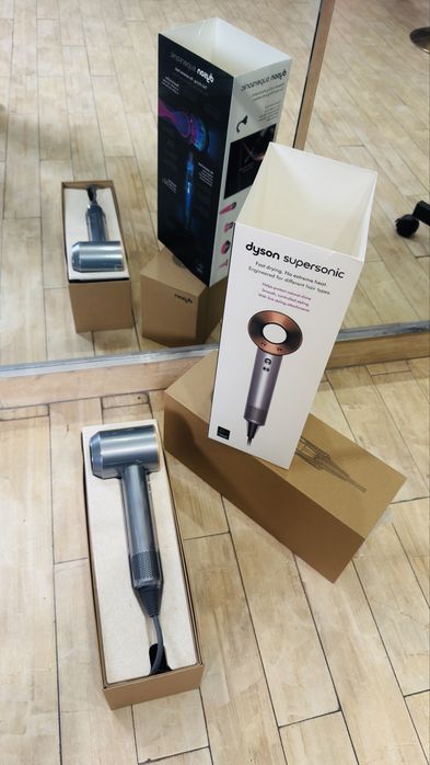 Uscator Dyson supersonic