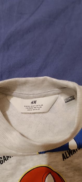 Нова красива блуза за момче НМ размер 92