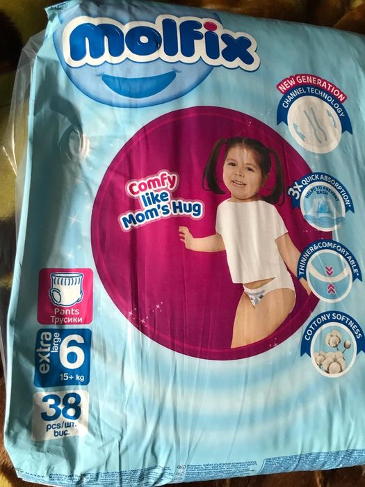 Трусики-подгузники  Kummiko 7, Molfix 6
