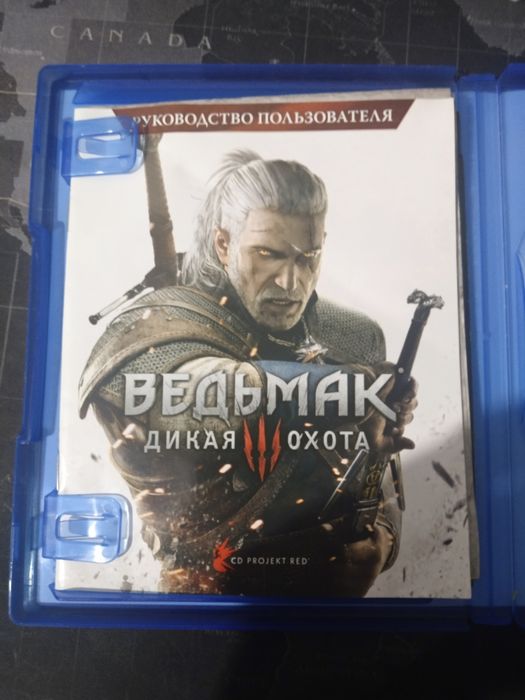 Диск ведьмак дикая охота игра