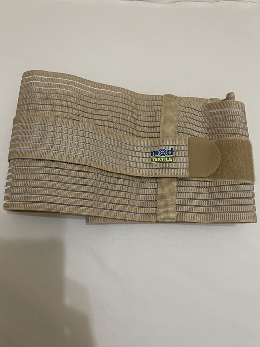 Бандаж для беременных 2ХЛ