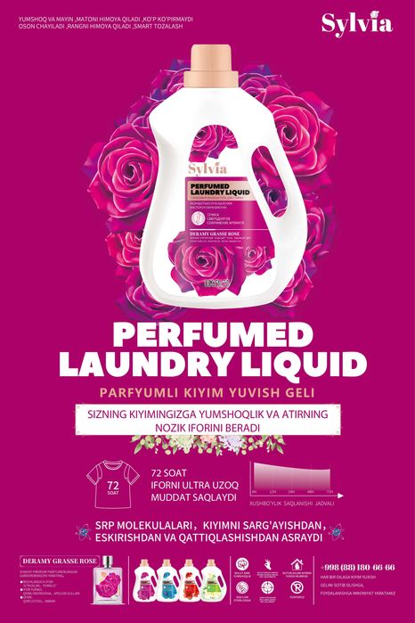 SYLVIA - Xitoy-O'zbekiston tozalik vositalari ishlab chiqaruvchi zavod