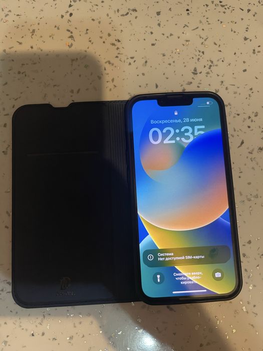Iphone 13 продается