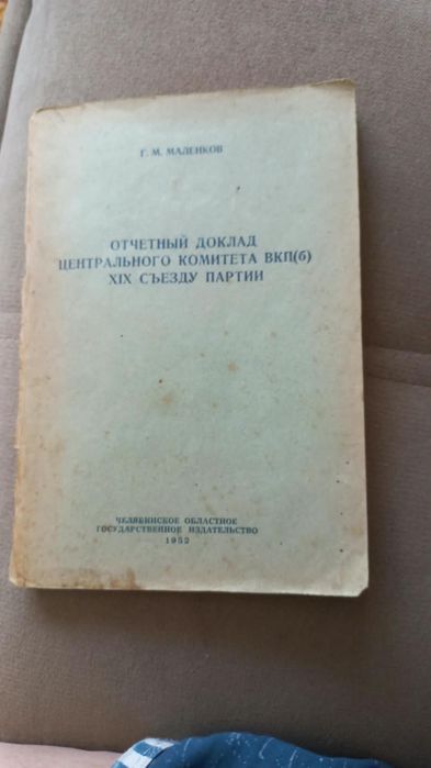 Книги по 1000/500