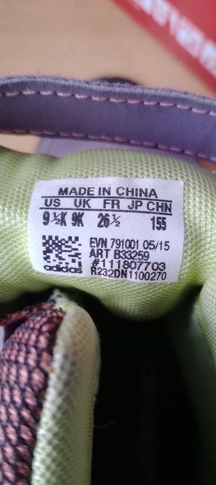 Боти адидас , номер 26,5