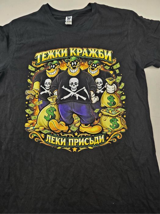 Призрак тениски чисто нови
