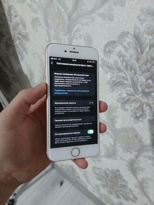 Iphone 8, 128gb/77АКБ