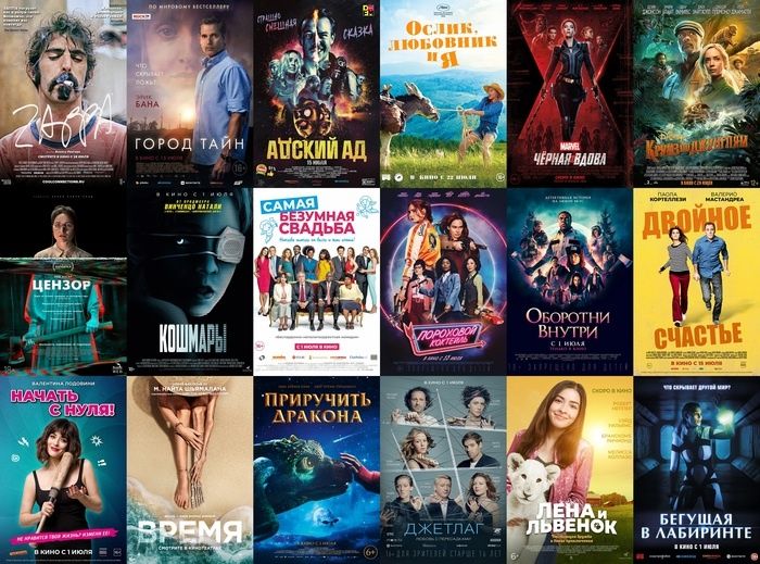 Установка IPTV  Русские каналы и фильмы, Rus kanallari va filmlar