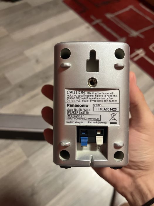 Vand set panasonic boxe se aud foarte bine preti negociabil