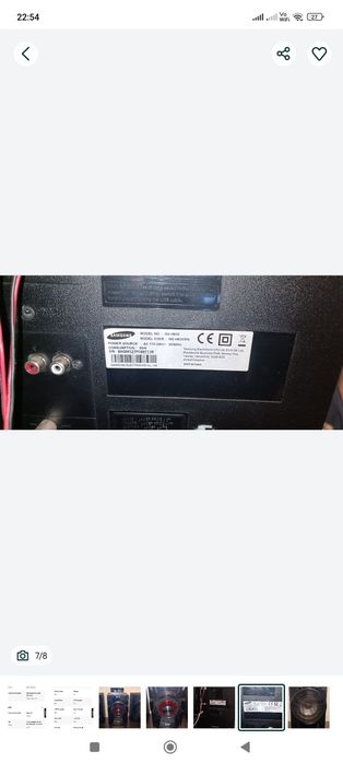 Sistem audio Samsung