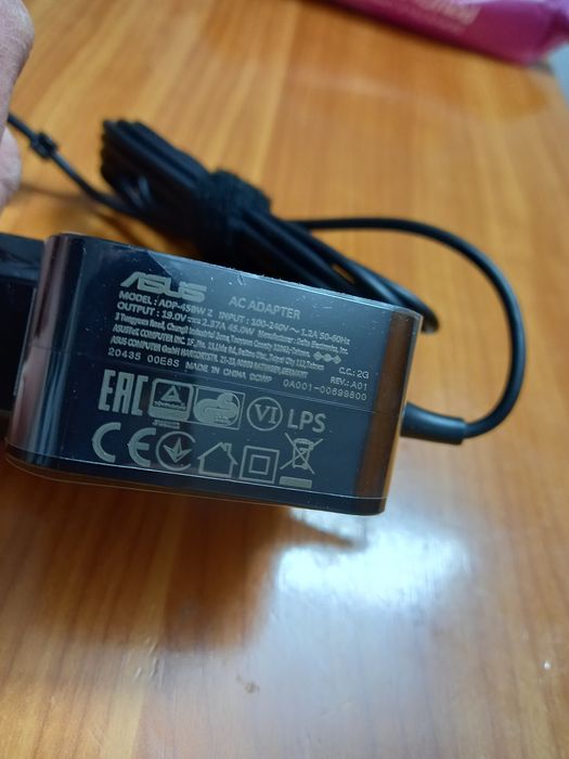 Cablu alimentare Asus