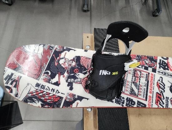 snowboard dreamscape - (SecondHand) Decathlon