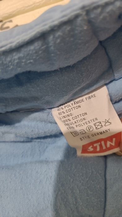 Зимний комбинезон