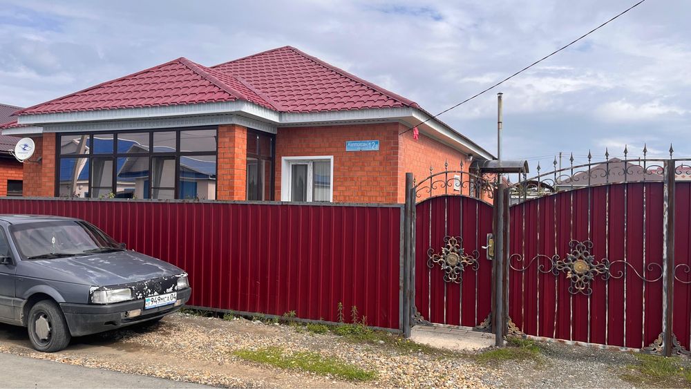 Частный дом Хромтау