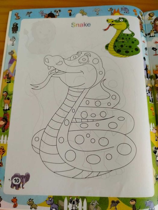 Лот детски книжки НОВИ 5 части ПАКЕТНА цена