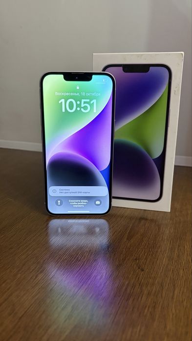 iPhone 14 Purple / 128GB