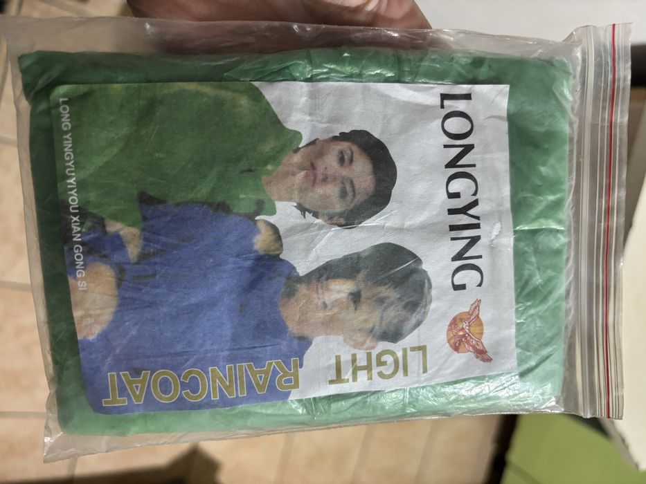 Дождевик сатамын / Продам дождевик