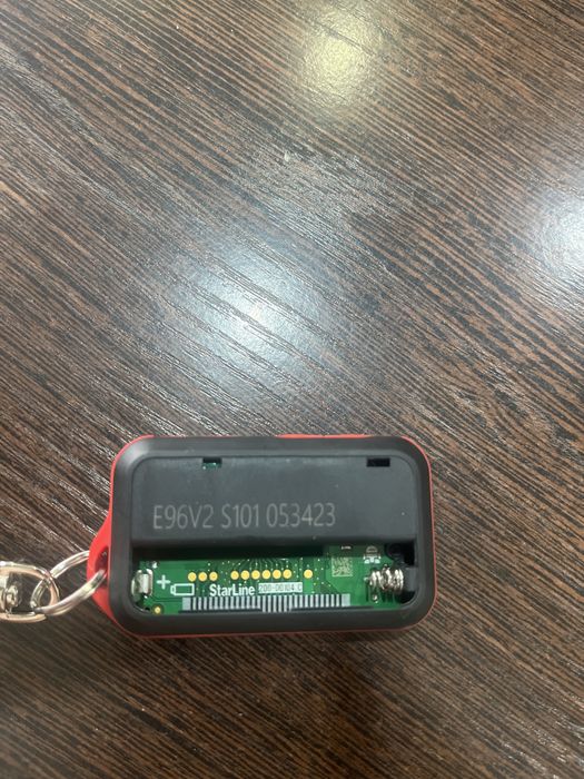 Продам оригинальный брелок Старлайн E96