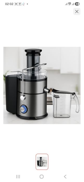 Продаю соковыжималку