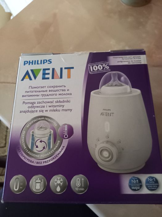 Pompa san electrica și incalzitor, încă în garanție.