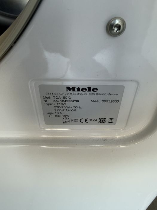 Сушилня Miele T Classic 8кг Термопомпа
