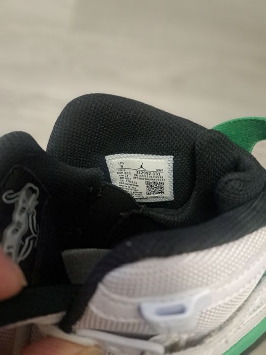 Adidasi Nike Jordan 6 Rings