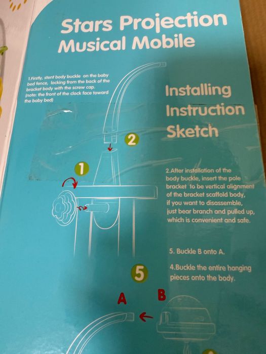 Въртележка над легло