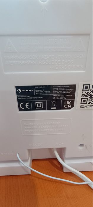 Аудио системи нови