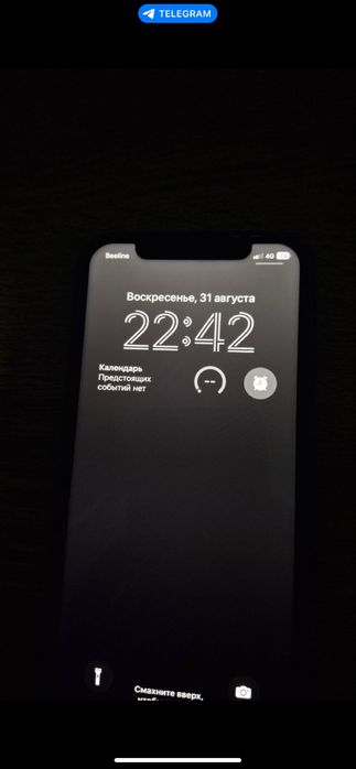 iPhone 11 80% акб