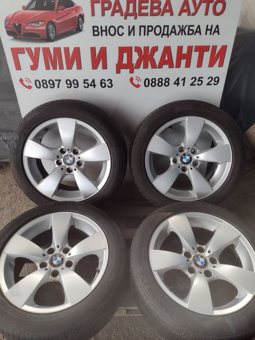 Перфектни 17-5х120 ЕТ20 7.5j BMW E60