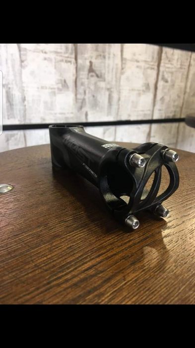 Pipa Most Pentru cursiera (pinarello)