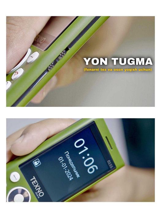 Texno Max 015 (Новый+Гарантия+Скидка) Nokia Knopka New-2025!