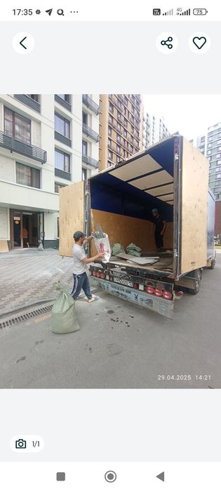 вывоз строительный мусора всякий хламы газель с грузщиками демонтажж