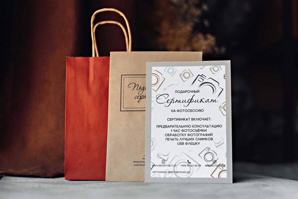 ПОДАРОК, который всегда радует!!! Фотограф. Фотосъёмка в Ташкенте.