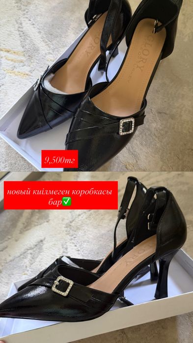 каблук кроссовка