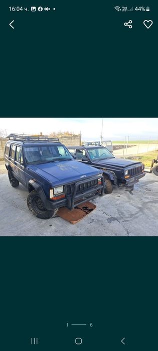 Jeep Grand Cherokee 2.5TDI Гранд Джиип Чероки 2.5 ТДИ САМО НА ЧАСТИ