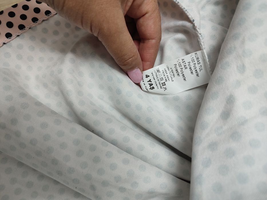 Продам детский костюм