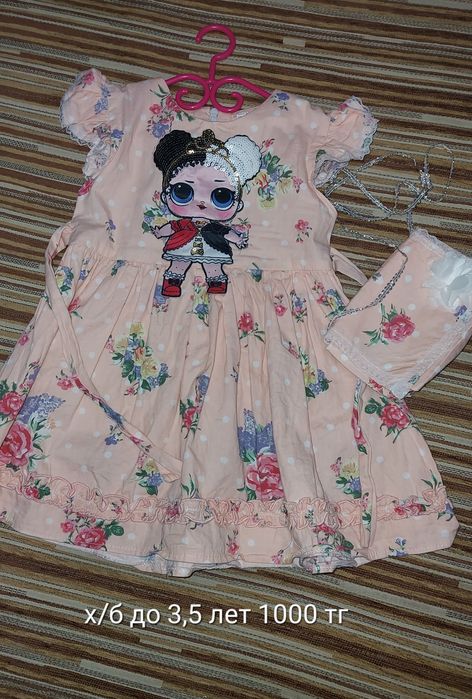 Платья для принцесс от 1,5 до 3,5 лет