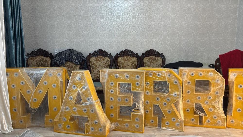 Продам буквы для предложения руки