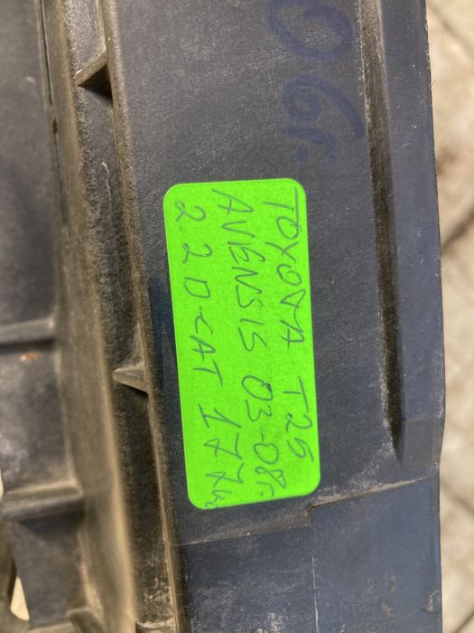 Дифузьор с перки за Тойота /Toyota Avensis T25 2.2D4D/2.2D-CAT 03-08г