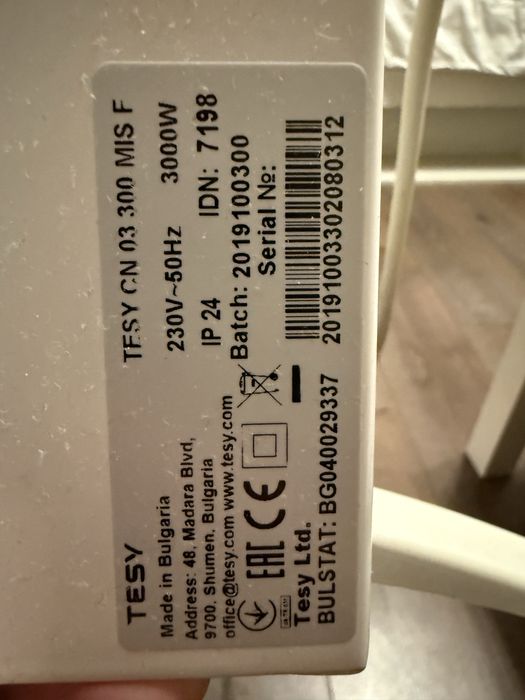 Конвектор TESY 3000W
