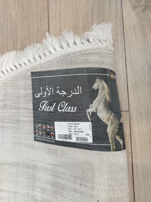 Продам ковер 3*3