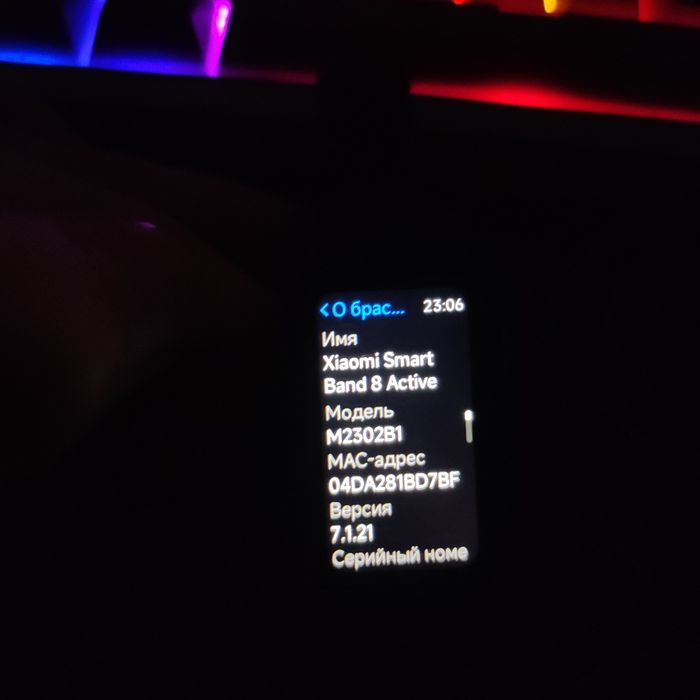 xiaomi mi band 8 active