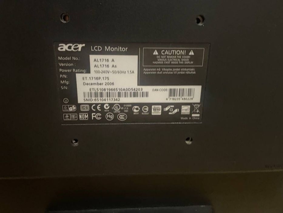 Продам монитор Acer