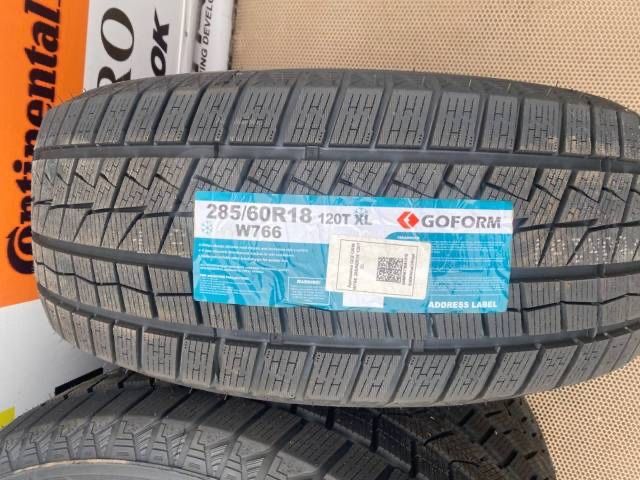 Продам Комплект Колес