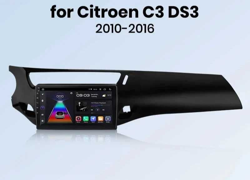 Мултимедия за Citroen C3 MK2SC Навигация дисплей плеър Android C3 2DIN