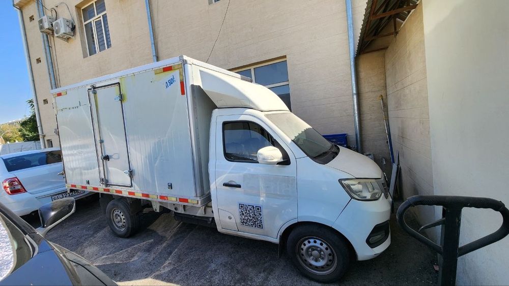 Продаются CHANGAN